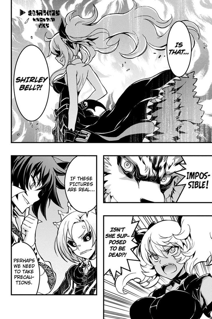 Aka Akatoretachi no Monogatari Chapter 43 page 6 - Chapter 43