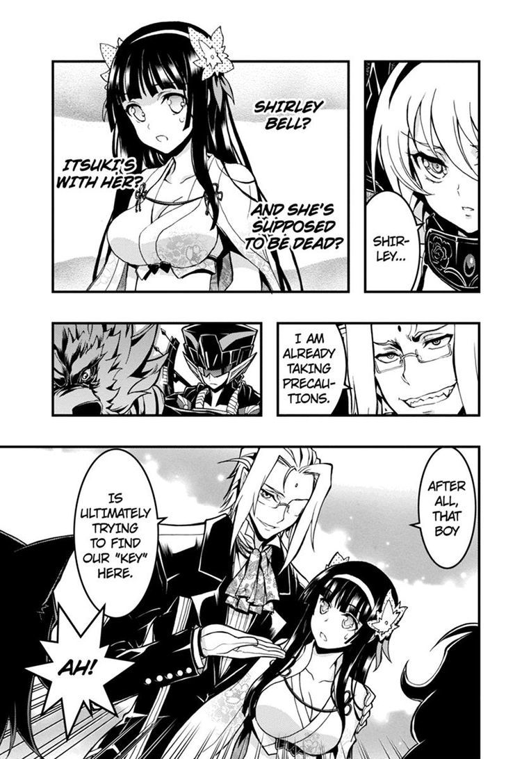 Aka Akatoretachi no Monogatari Chapter 43 page 7 - Chapter 43