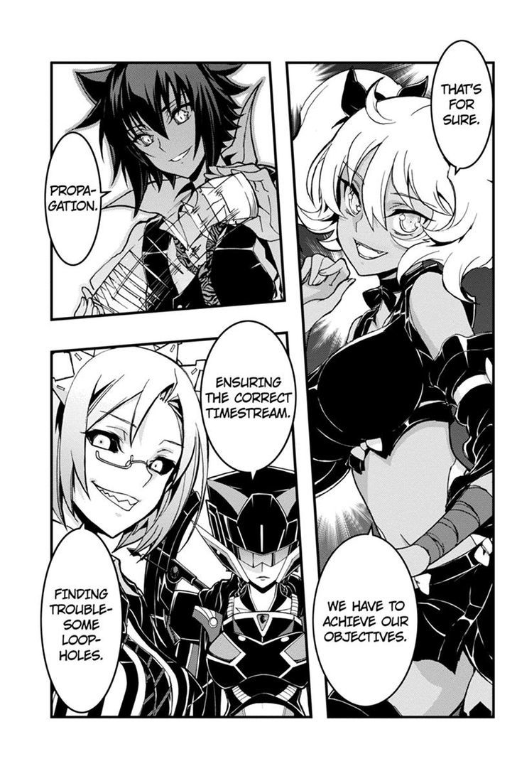 Aka Akatoretachi no Monogatari Chapter 43 page 9 - Chapter 43