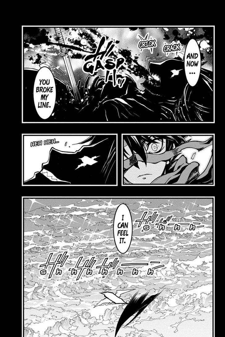 Aka Akatoretachi no Monogatari Chapter 44 page 11 - Chapter 44
