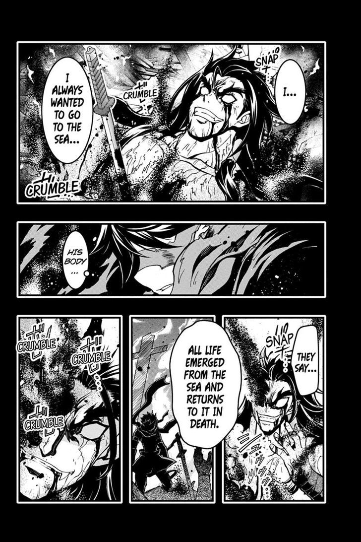 Aka Akatoretachi no Monogatari Chapter 44 page 12 - Chapter 44
