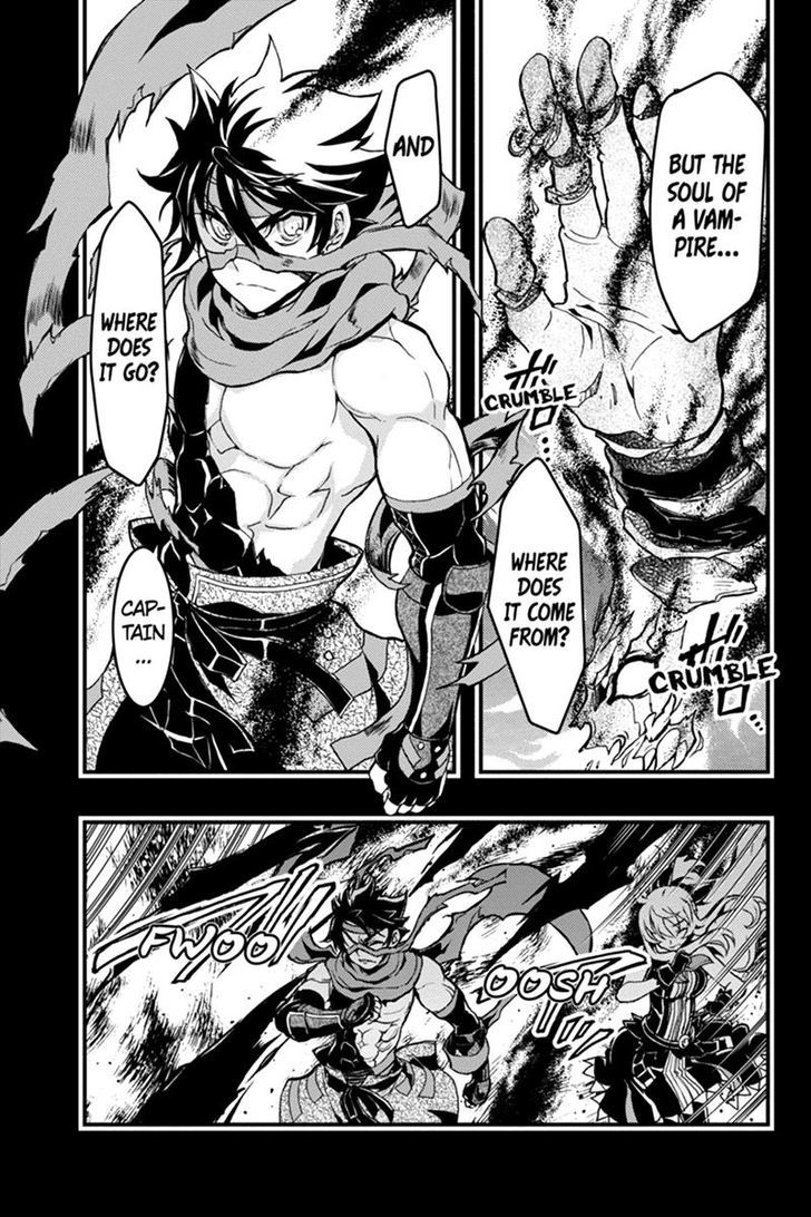 Aka Akatoretachi no Monogatari Chapter 44 page 13 - Chapter 44