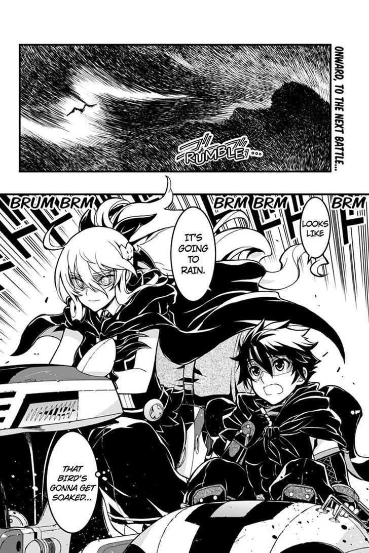 Aka Akatoretachi no Monogatari Chapter 44 page 2 - Chapter 44