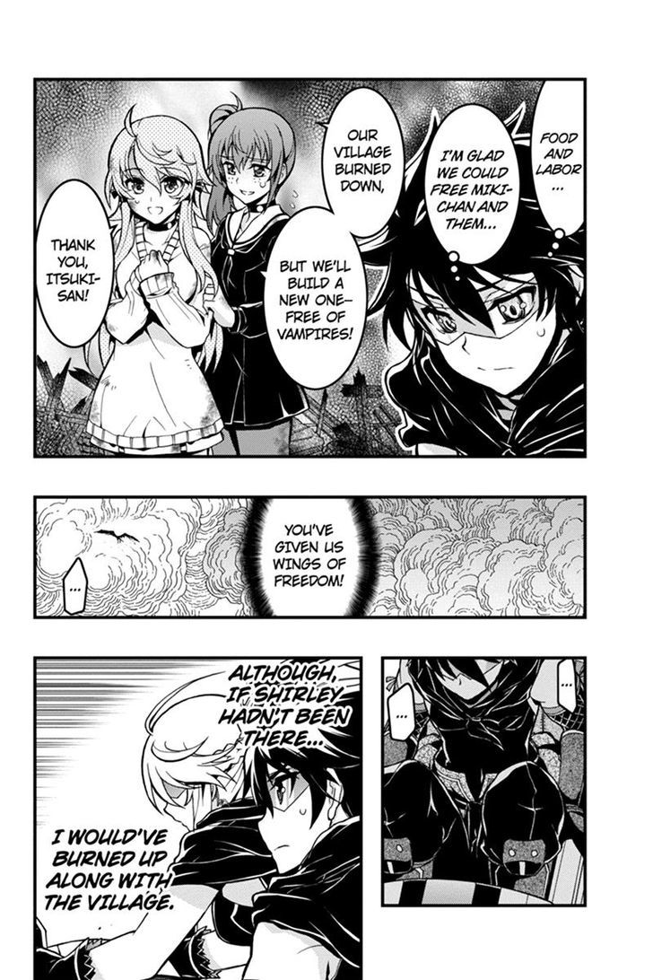 Aka Akatoretachi no Monogatari Chapter 44 page 4 - Chapter 44