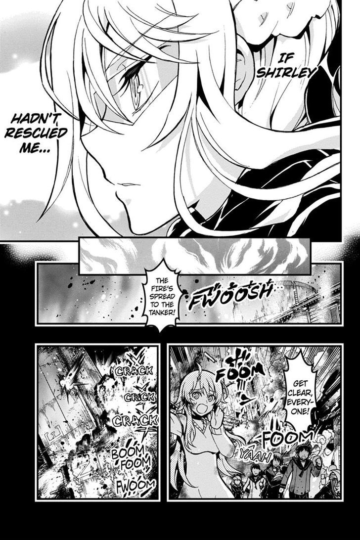 Aka Akatoretachi no Monogatari Chapter 44 page 5 - Chapter 44