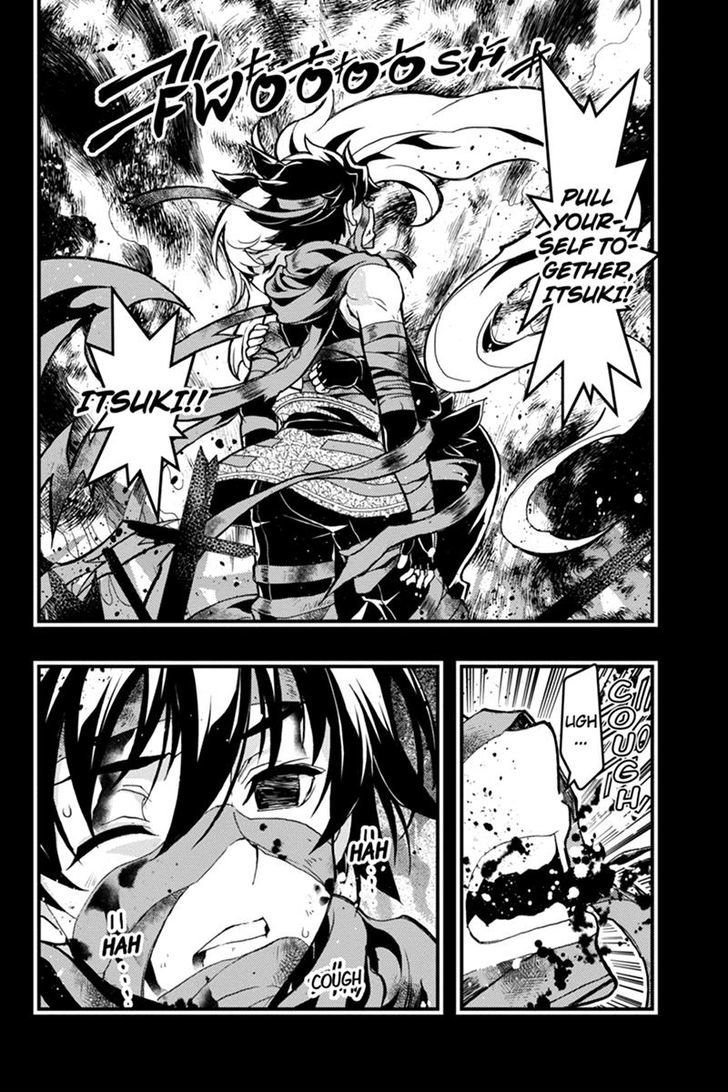 Aka Akatoretachi no Monogatari Chapter 44 page 8 - Chapter 44