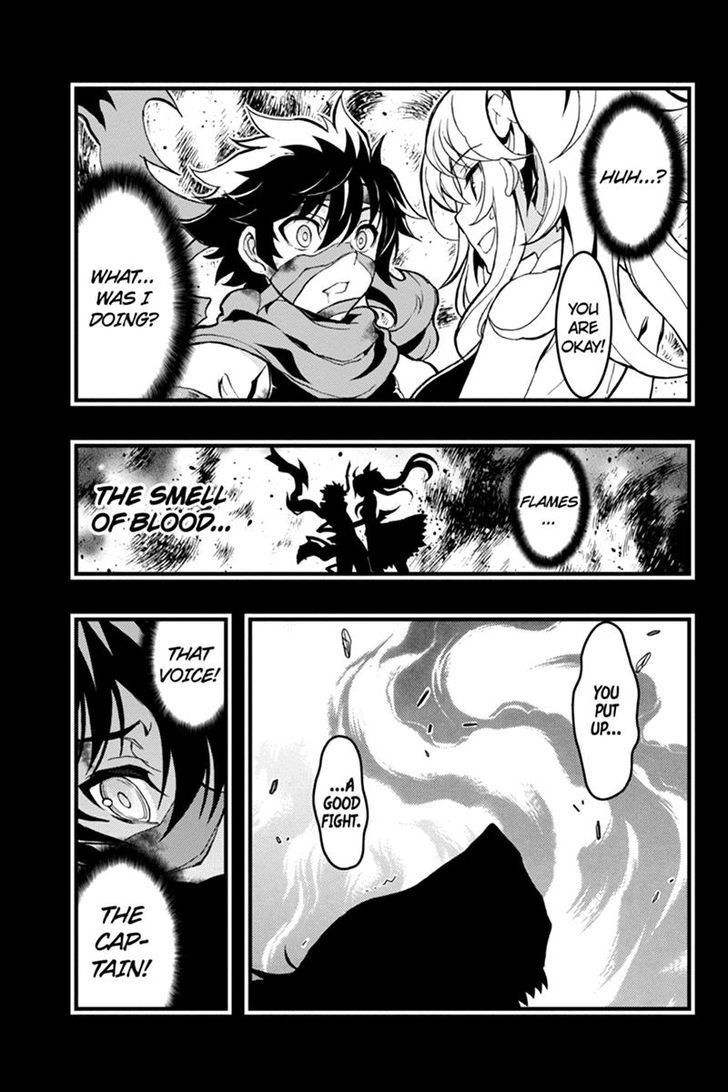 Aka Akatoretachi no Monogatari Chapter 44 page 9 - Chapter 44