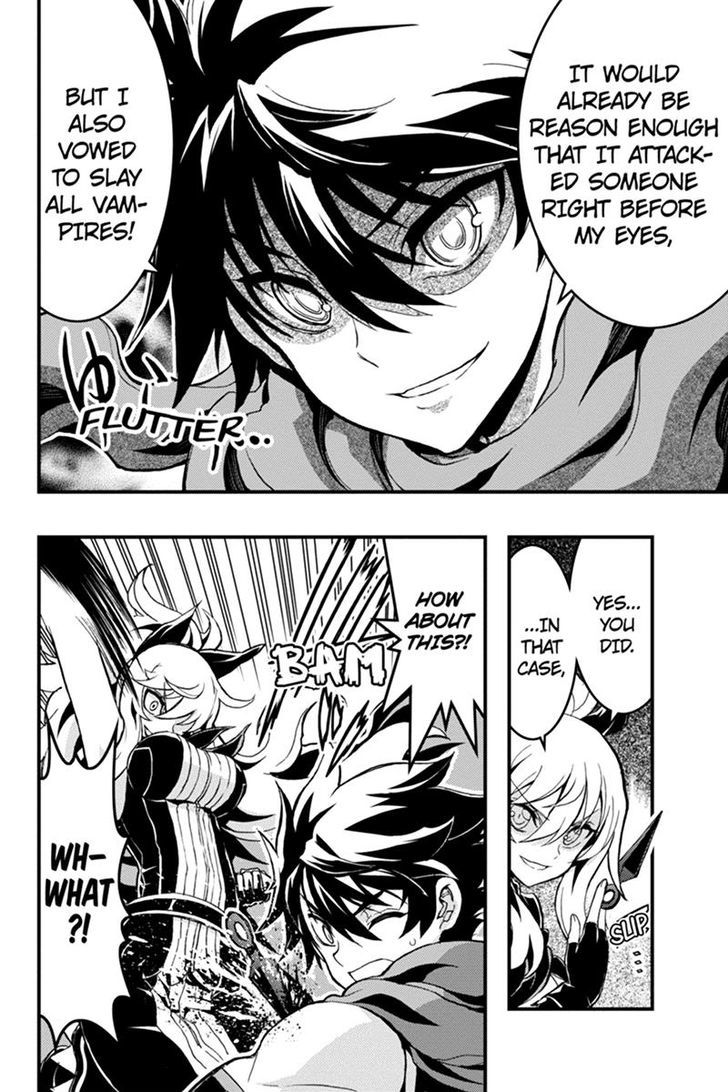 Aka Akatoretachi no Monogatari Chapter 45 page 10 - Chapter 45