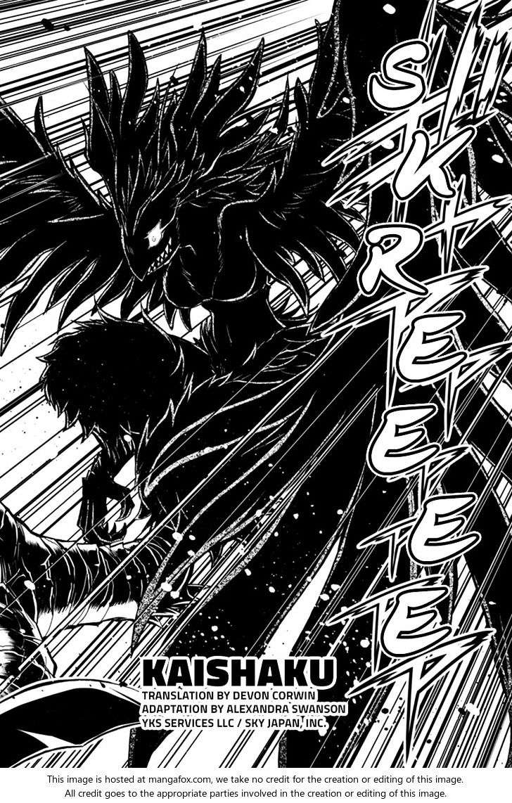 Aka Akatoretachi no Monogatari Chapter 45 page 2 - Chapter 45