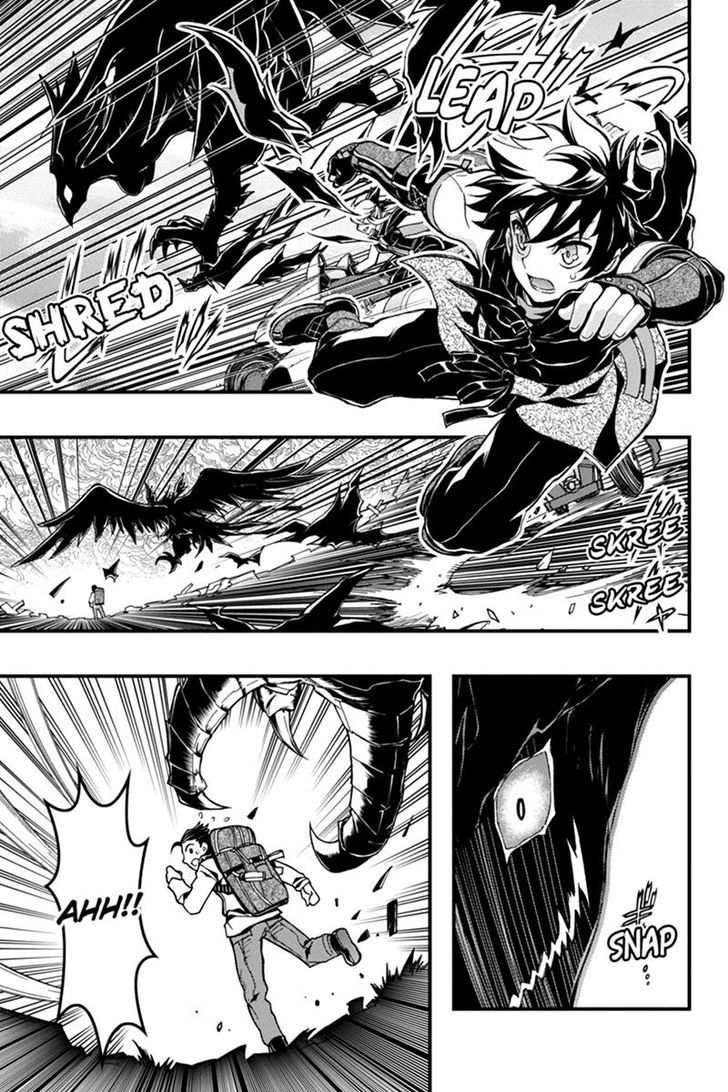 Aka Akatoretachi no Monogatari Chapter 45 page 5 - Chapter 45