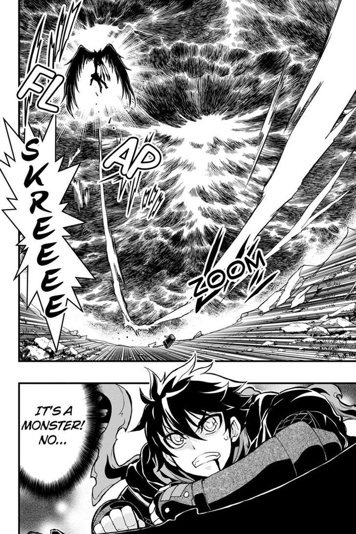Aka Akatoretachi no Monogatari Chapter 45 page 6 - Chapter 45