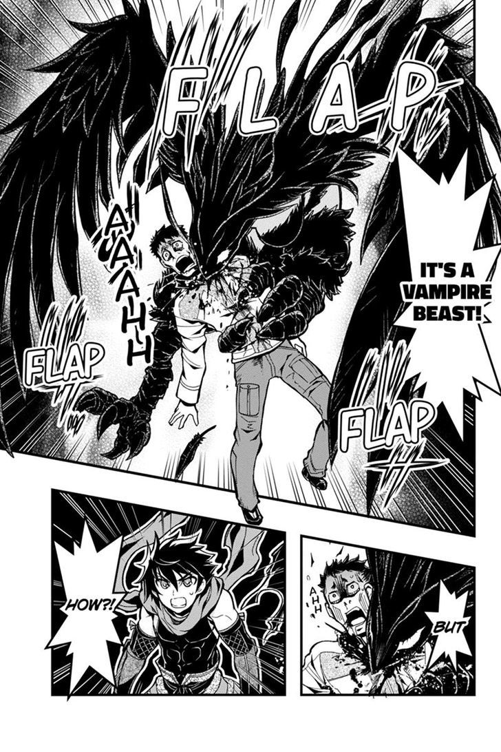 Aka Akatoretachi no Monogatari Chapter 45 page 7 - Chapter 45