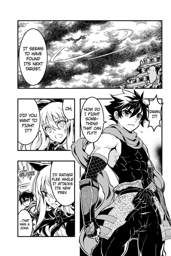 Aka Akatoretachi no Monogatari Chapter 45 page 9 - Chapter 45