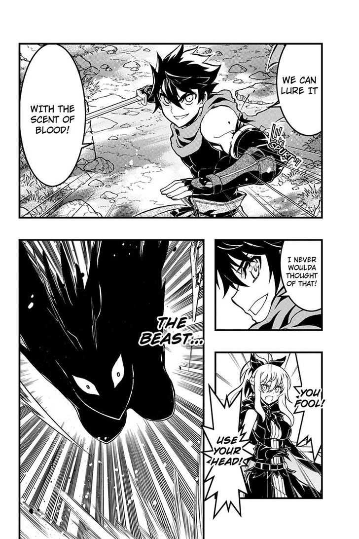 Aka Akatoretachi no Monogatari Chapter 46 page 2 - Chapter 46