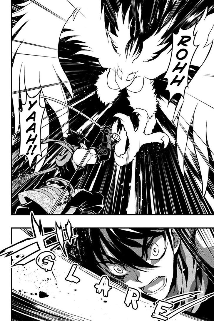 Aka Akatoretachi no Monogatari Chapter 46 page 4 - Chapter 46