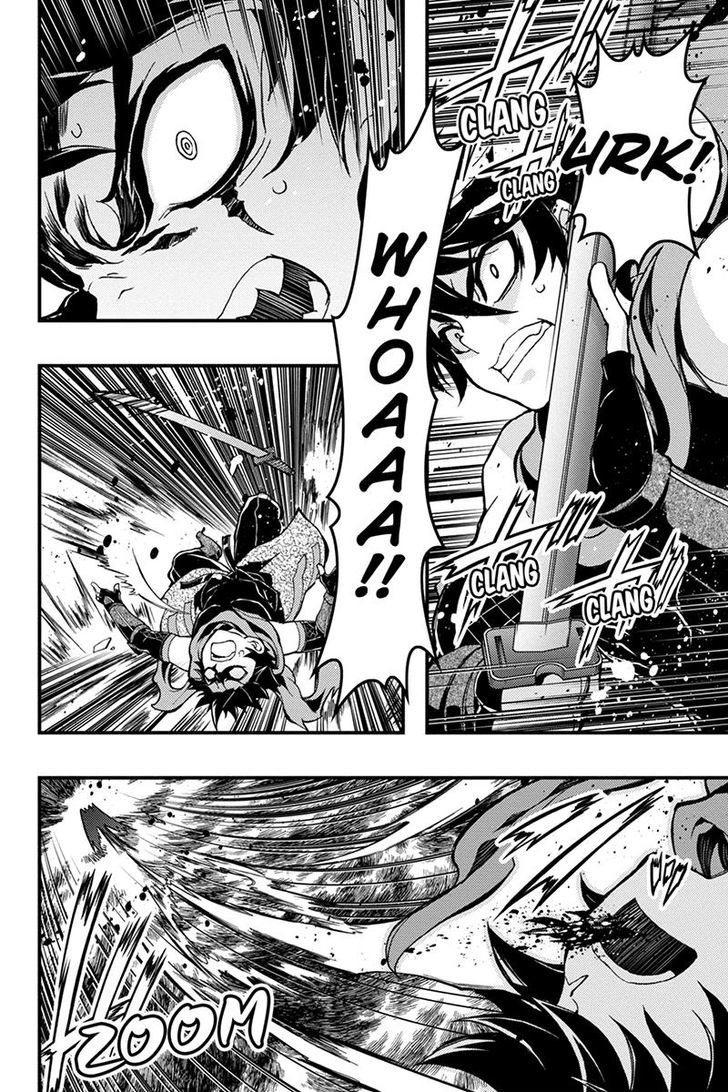Aka Akatoretachi no Monogatari Chapter 46 page 6 - Chapter 46