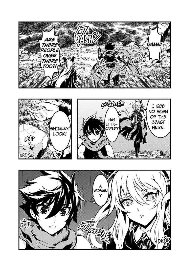 Aka Akatoretachi no Monogatari Chapter 46 page 9 - Chapter 46