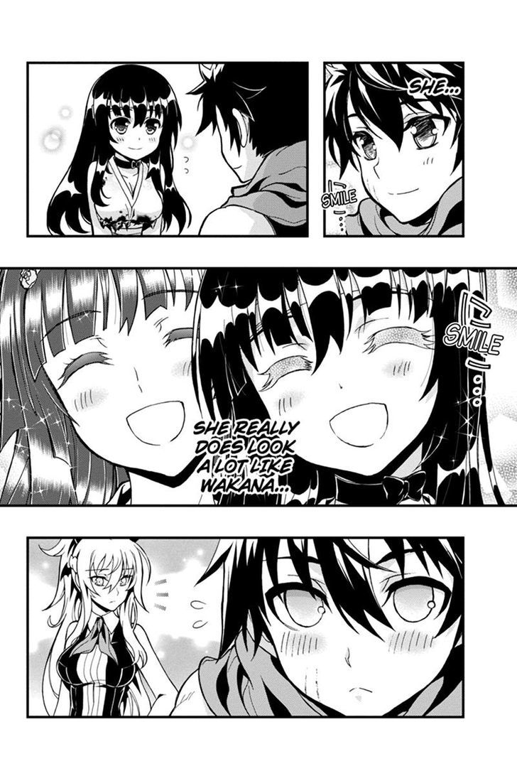 Aka Akatoretachi no Monogatari Chapter 47 page 10 - Chapter 47