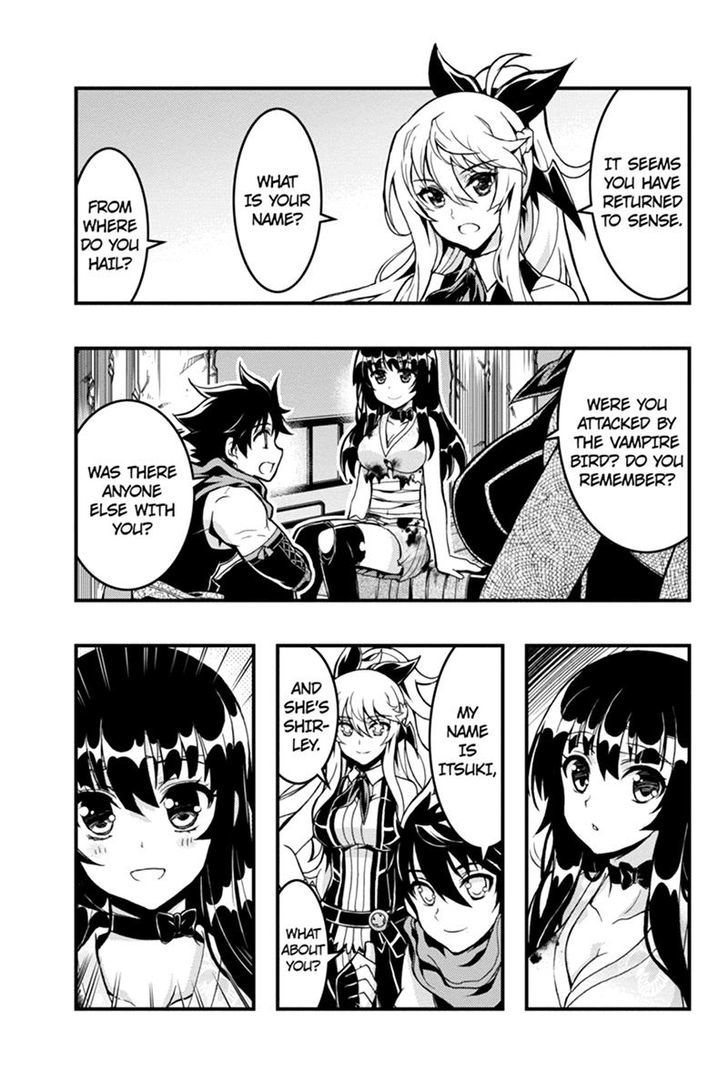 Aka Akatoretachi no Monogatari Chapter 47 page 11 - Chapter 47