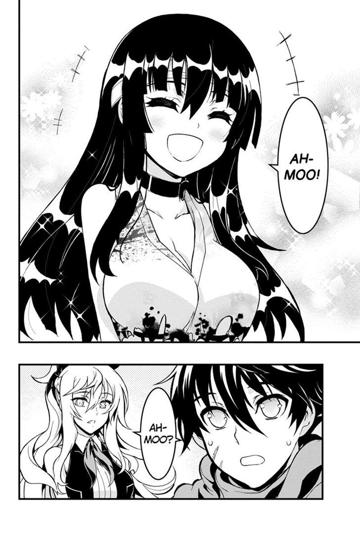 Aka Akatoretachi no Monogatari Chapter 47 page 12 - Chapter 47