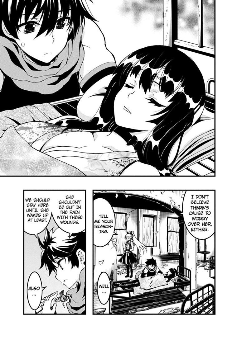 Aka Akatoretachi no Monogatari Chapter 47 page 3 - Chapter 47