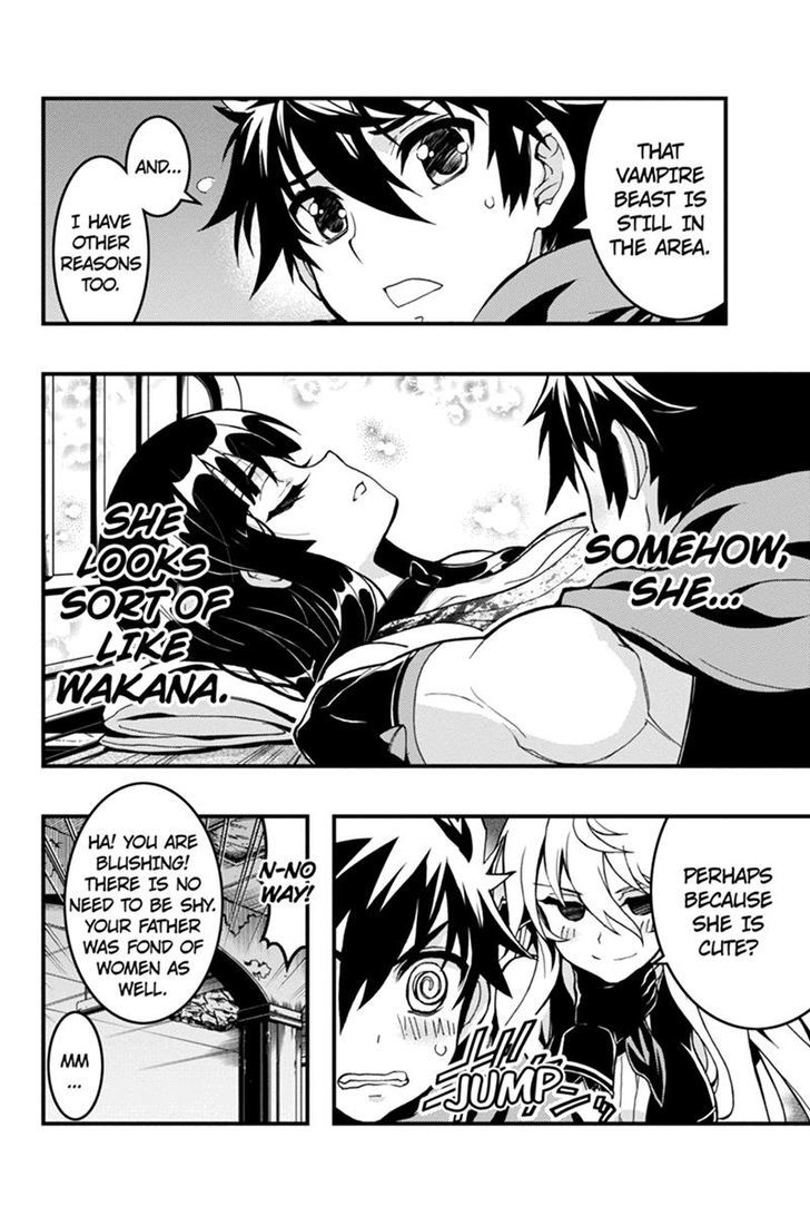 Aka Akatoretachi no Monogatari Chapter 47 page 4 - Chapter 47