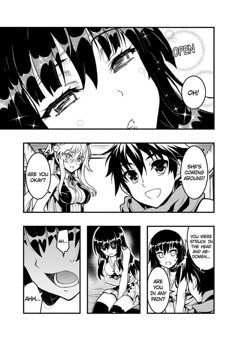 Aka Akatoretachi no Monogatari Chapter 47 page 5 - Chapter 47