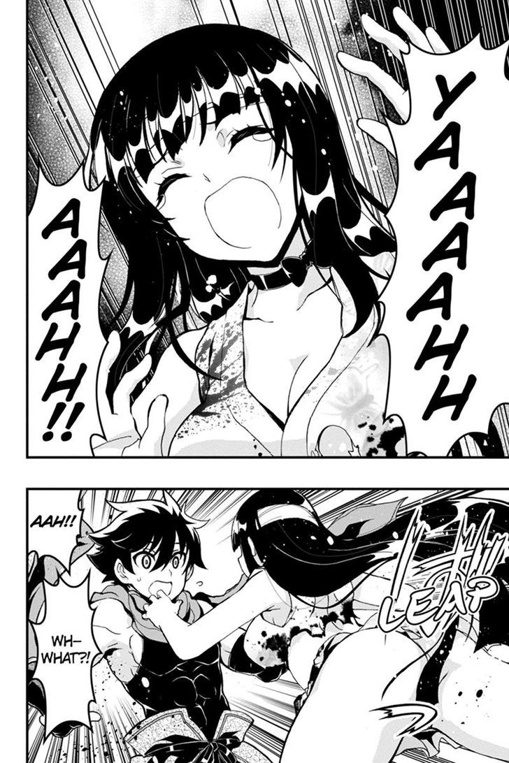 Aka Akatoretachi no Monogatari Chapter 47 page 6 - Chapter 47