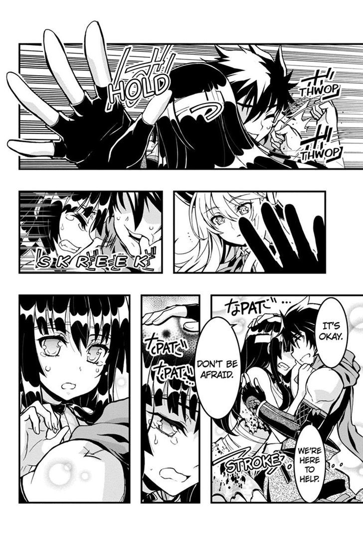 Aka Akatoretachi no Monogatari Chapter 47 page 8 - Chapter 47