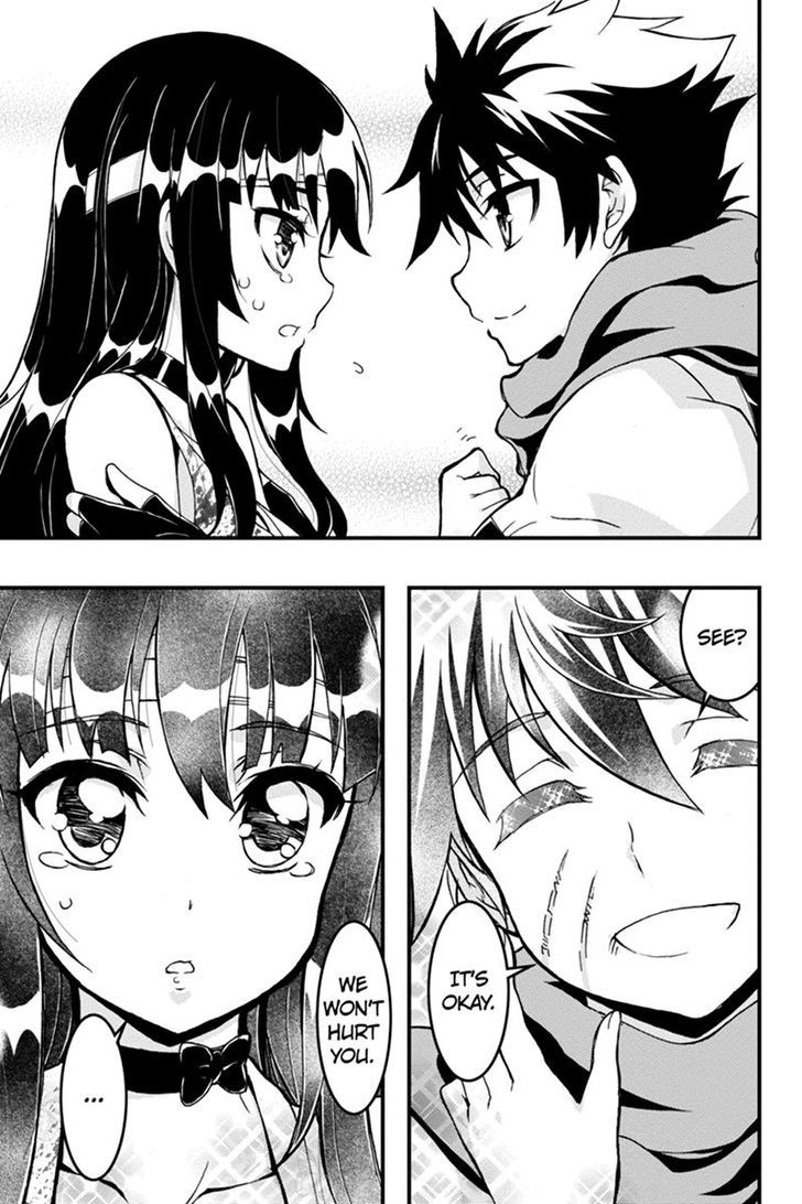 Aka Akatoretachi no Monogatari Chapter 47 page 9 - Chapter 47