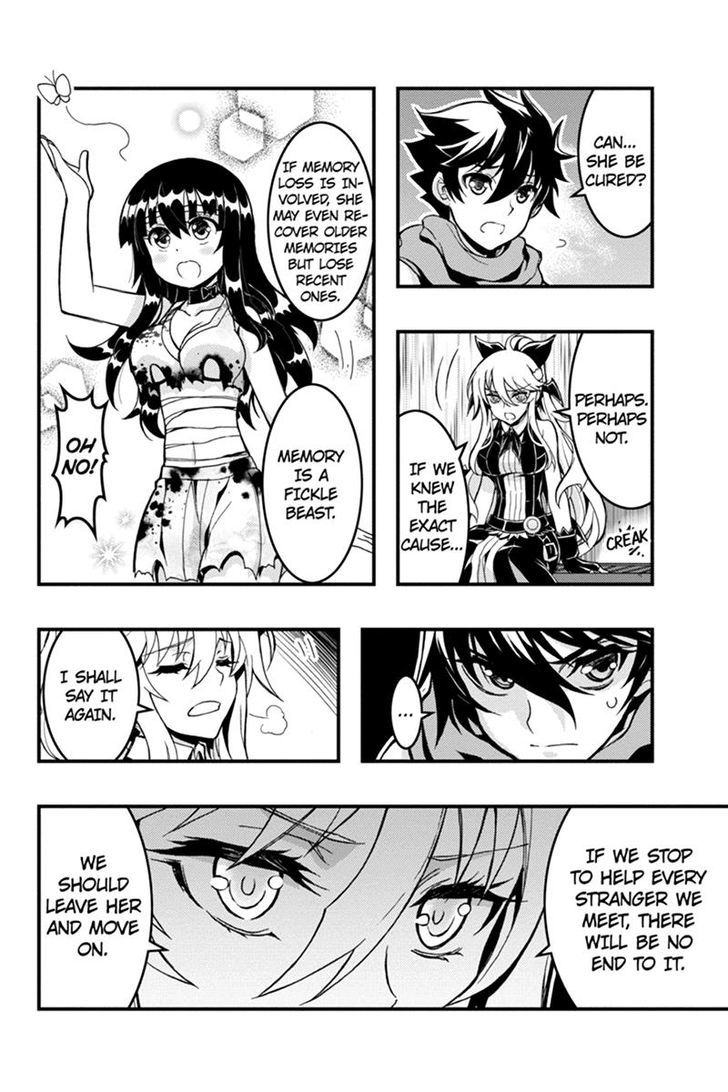 Aka Akatoretachi no Monogatari Chapter 48 page 4 - Chapter 48
