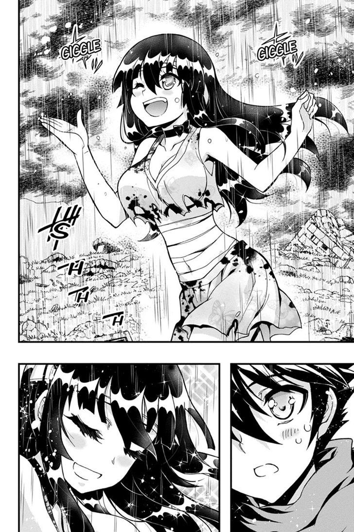 Aka Akatoretachi no Monogatari Chapter 48 page 6 - Chapter 48