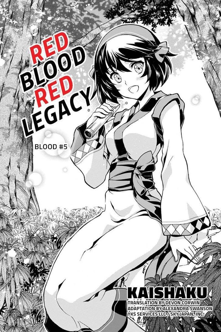 Aka Akatoretachi no Monogatari Chapter 5 page 1 - Chapter 5