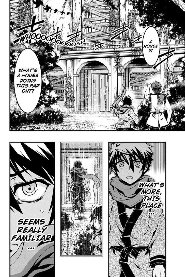 Aka Akatoretachi no Monogatari Chapter 5 page 12 - Chapter 5