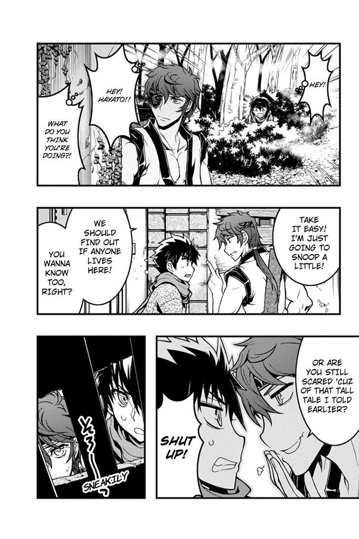 Aka Akatoretachi no Monogatari Chapter 5 page 13 - Chapter 5