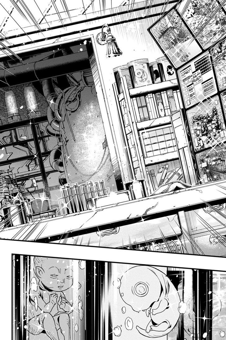 Aka Akatoretachi no Monogatari Chapter 5 page 14 - Chapter 5