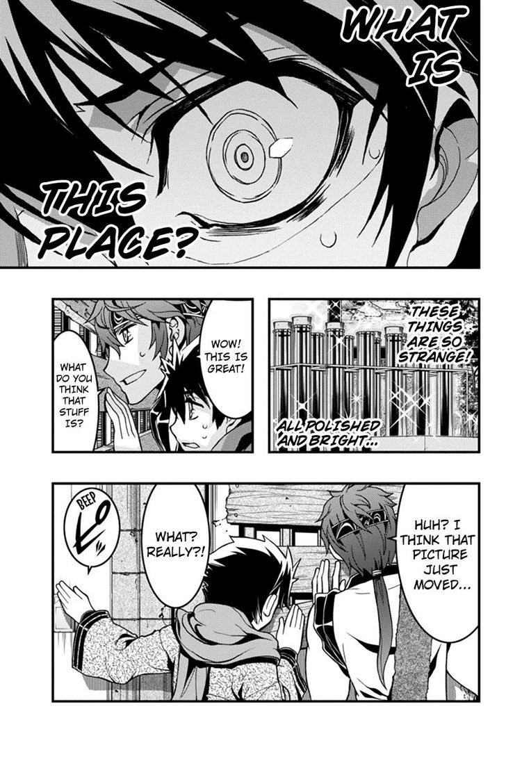 Aka Akatoretachi no Monogatari Chapter 5 page 15 - Chapter 5