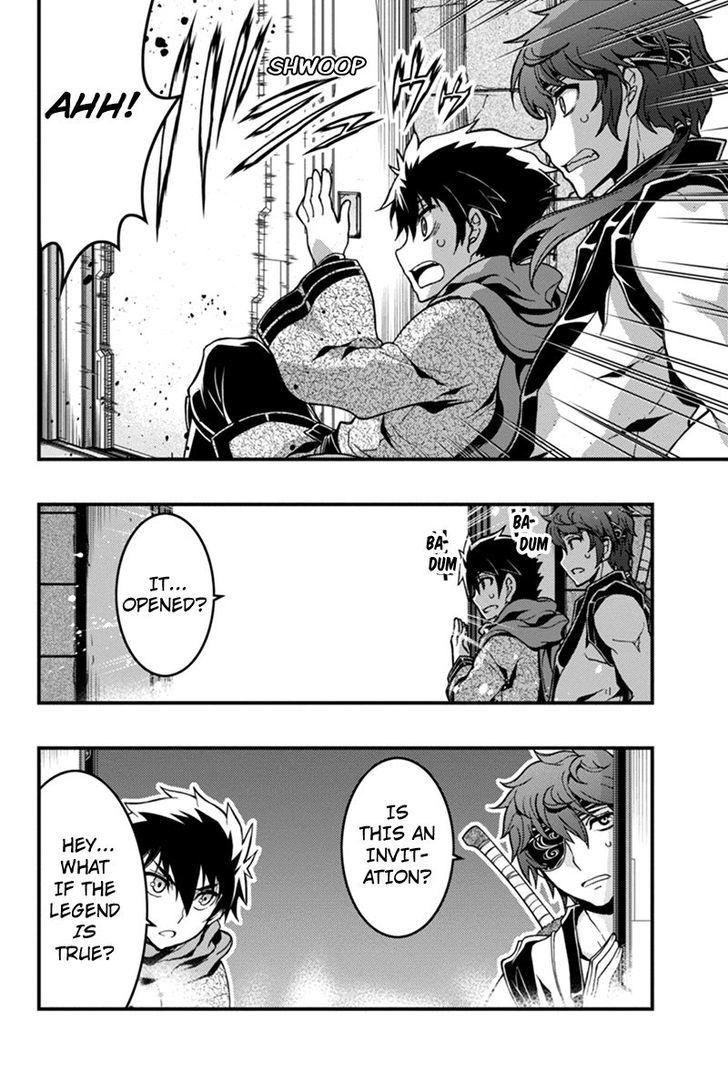 Aka Akatoretachi no Monogatari Chapter 5 page 16 - Chapter 5