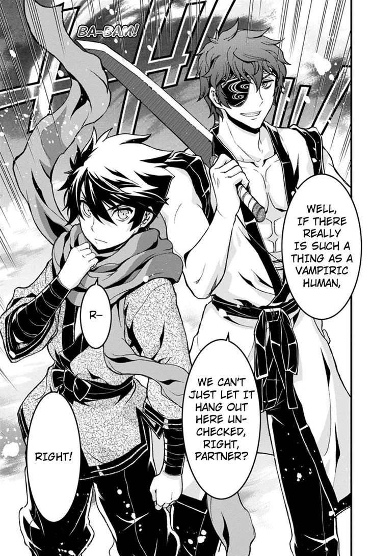 Aka Akatoretachi no Monogatari Chapter 5 page 17 - Chapter 5