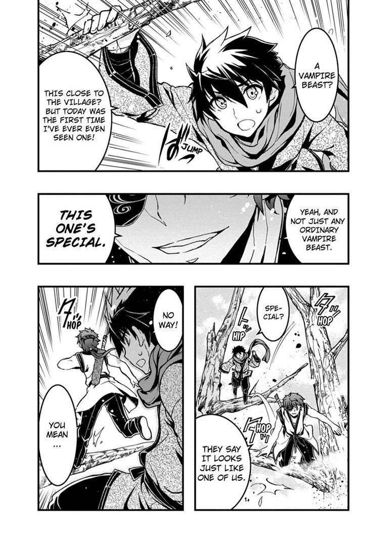 Aka Akatoretachi no Monogatari Chapter 5 page 7 - Chapter 5
