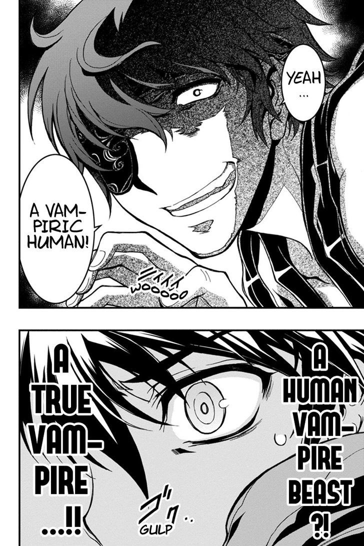 Aka Akatoretachi no Monogatari Chapter 5 page 8 - Chapter 5