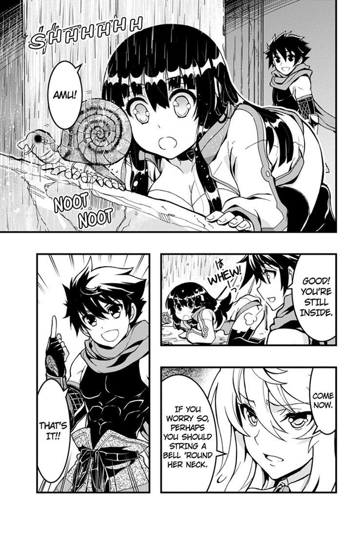 Aka Akatoretachi no Monogatari Chapter 50 page 4 - Chapter 50