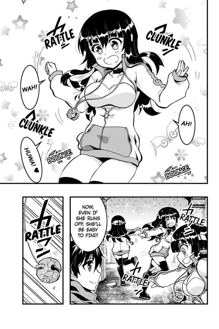 Aka Akatoretachi no Monogatari Chapter 50 page 6 - Chapter 50