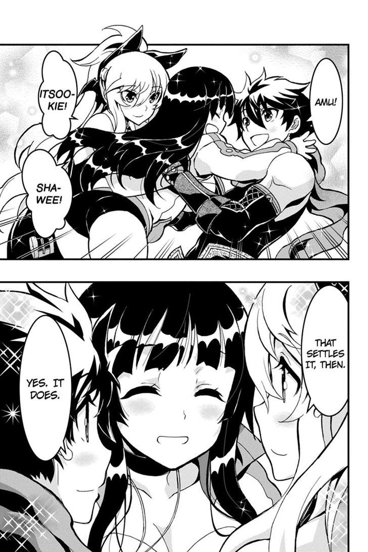 Aka Akatoretachi no Monogatari Chapter 51 page 10 - Chapter 51