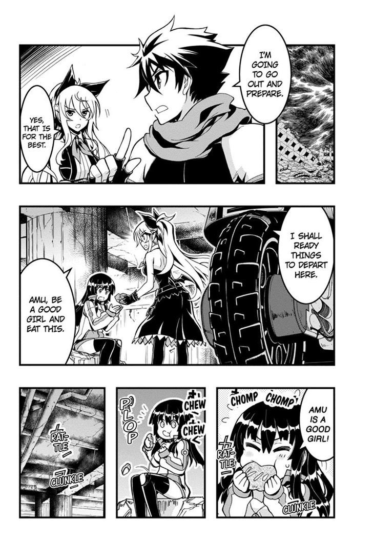 Aka Akatoretachi no Monogatari Chapter 51 page 11 - Chapter 51