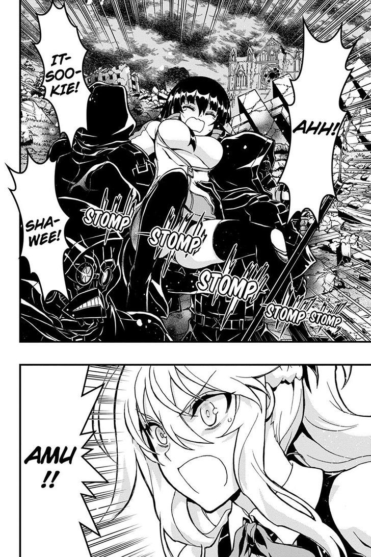 Aka Akatoretachi no Monogatari Chapter 51 page 13 - Chapter 51