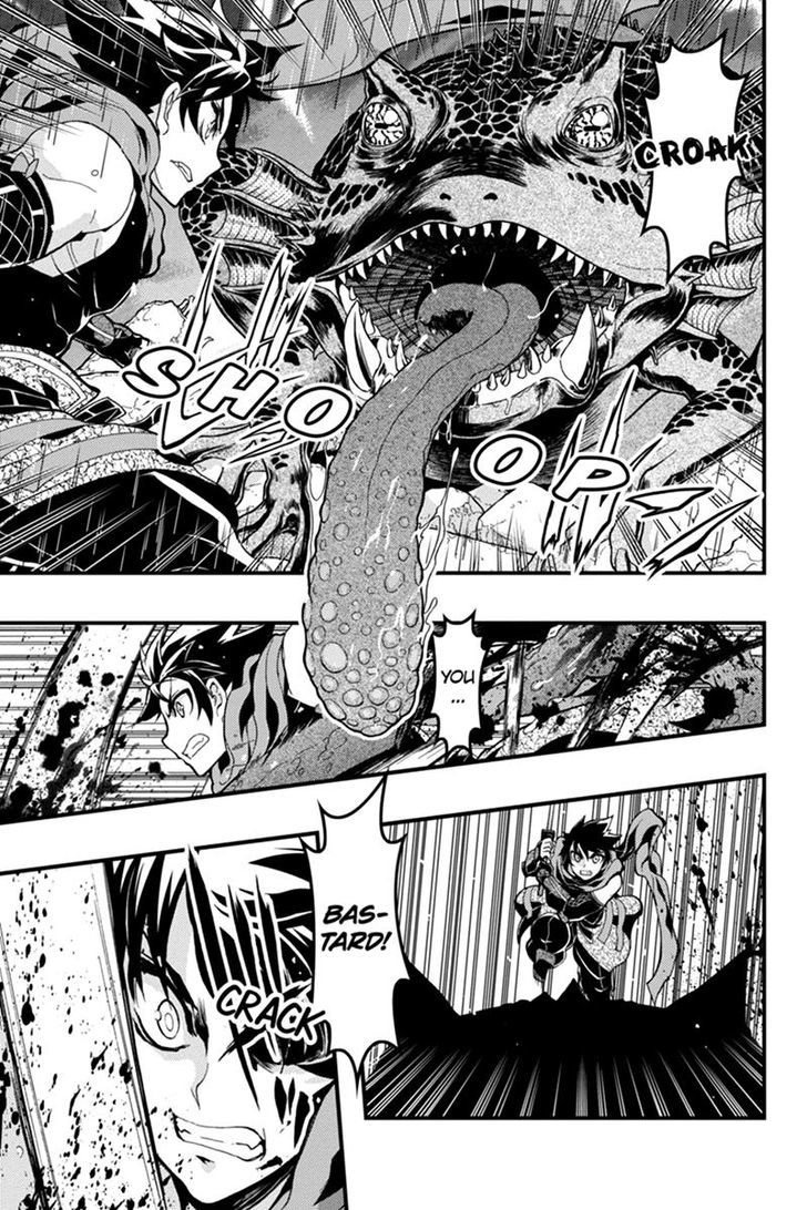 Aka Akatoretachi no Monogatari Chapter 51 page 2 - Chapter 51