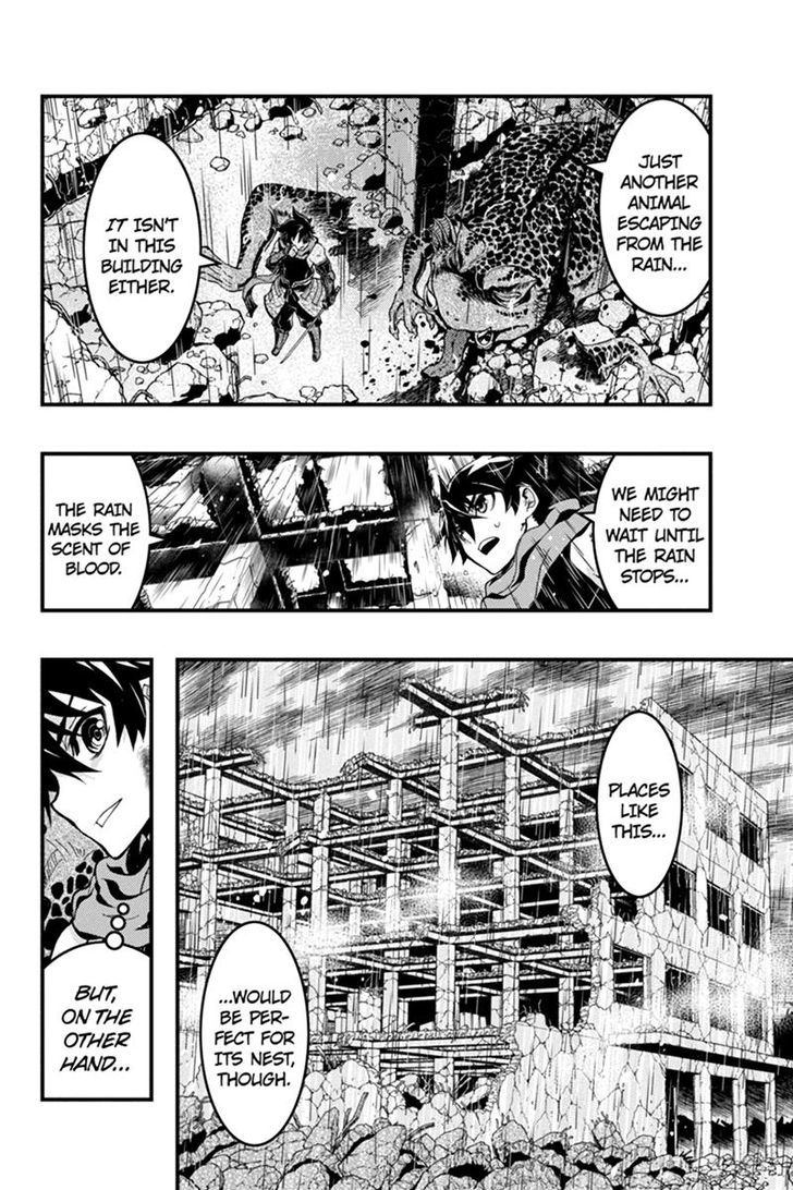 Aka Akatoretachi no Monogatari Chapter 51 page 3 - Chapter 51