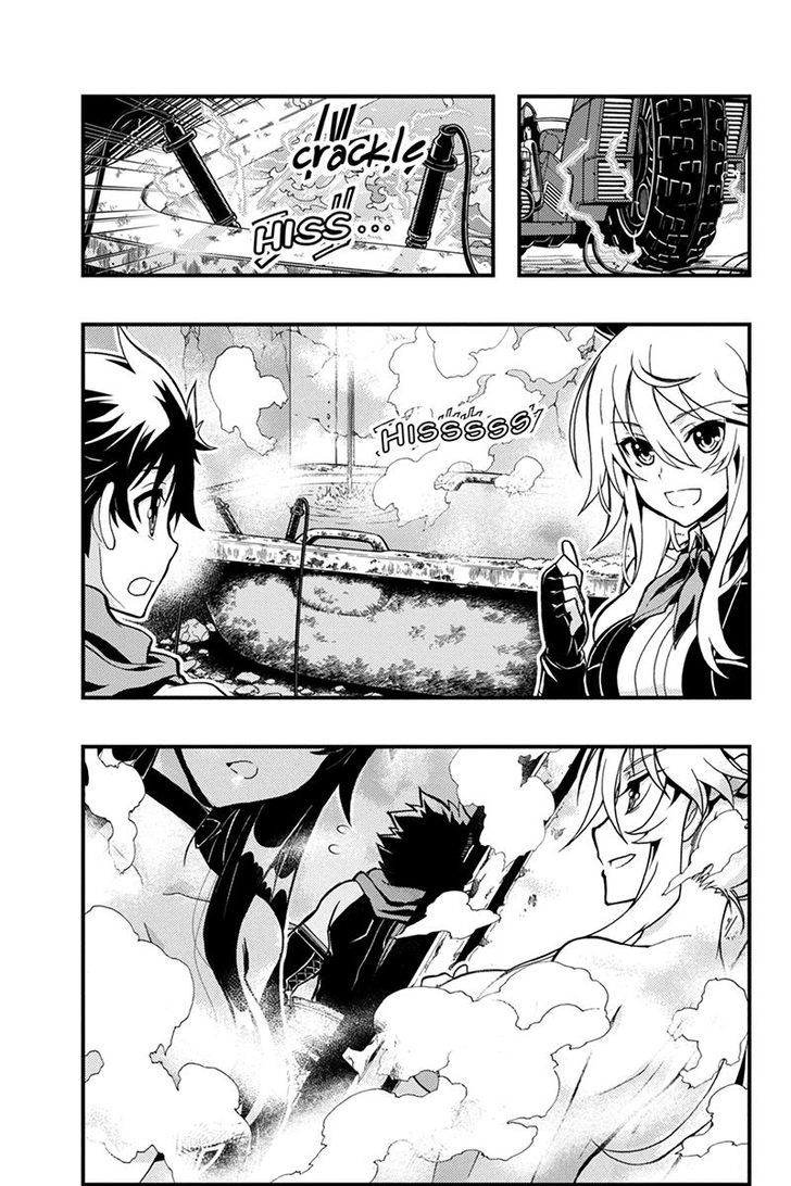 Aka Akatoretachi no Monogatari Chapter 51 page 4 - Chapter 51