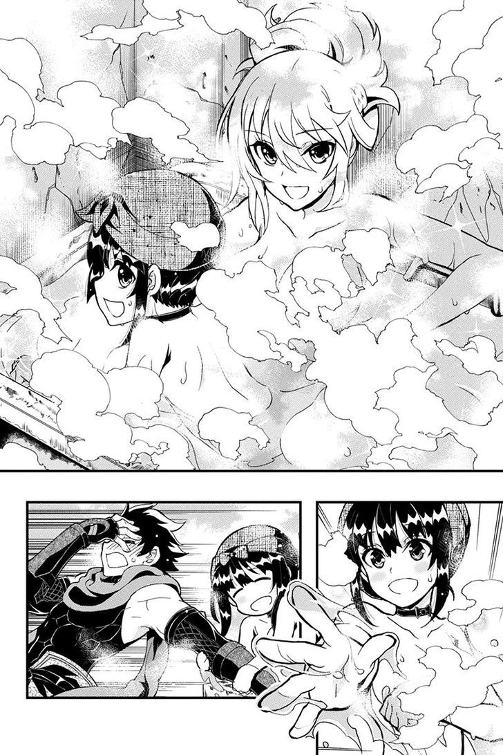Aka Akatoretachi no Monogatari Chapter 51 page 5 - Chapter 51